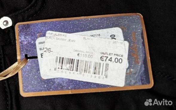 Р. 42. Женские скини Ted Baker London