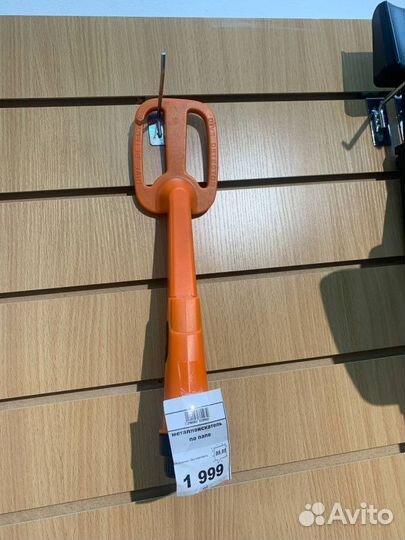 Металлоискатель no nane