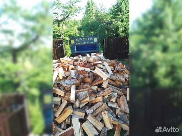 Дрова на дачу