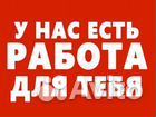 Кассир