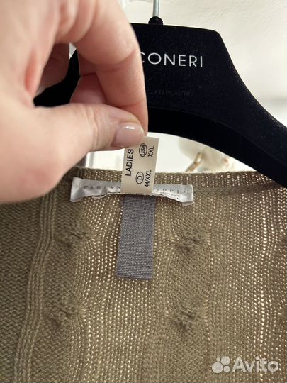 Джемпер пуловер fabiana filippi 48-50