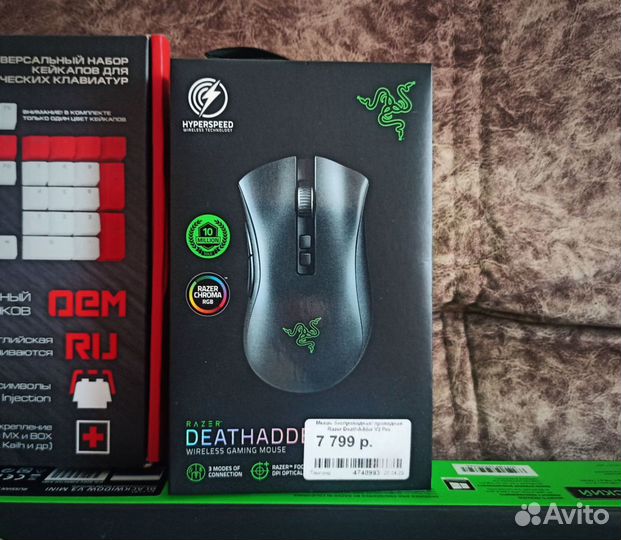 Игровой комплект клавиатура Razer мышка Zet