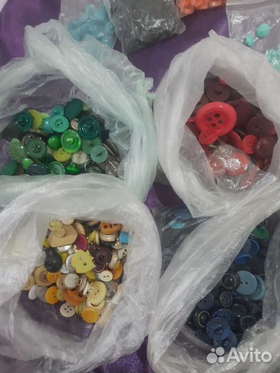 Пуговицы разные