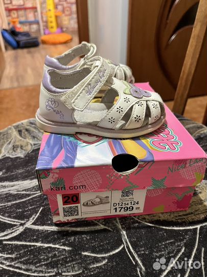 Босоножки для девочки 20