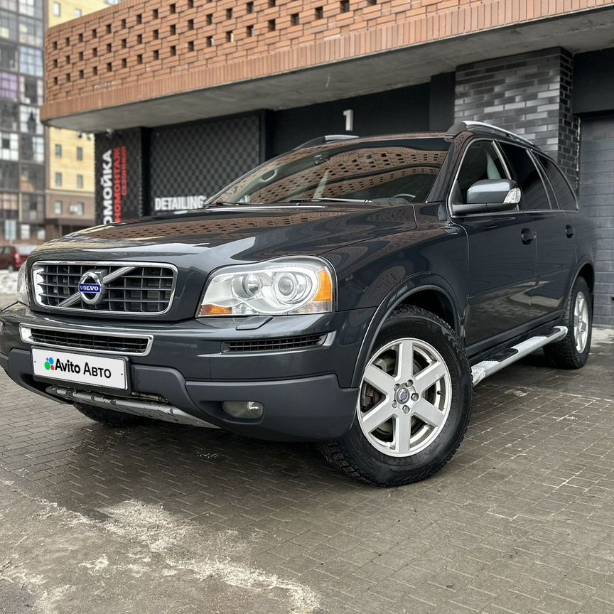 Купить Volvo XC90 🚘 от 600 000 ₽ в Тюмени: 66 объявлений
