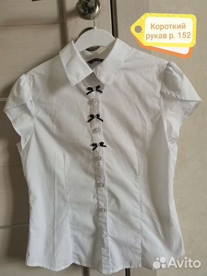 Блузки для школы