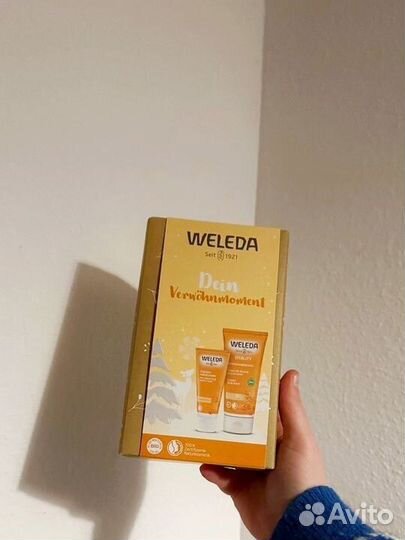 Уходовая косметика Balea Men, Kneip, Weleda