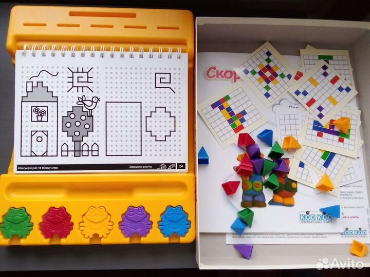 Игровой набор codcod