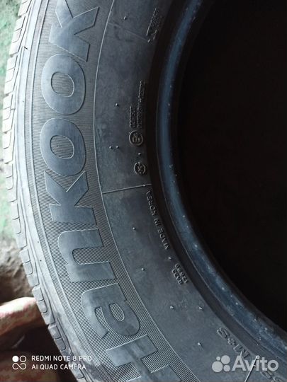 Hankook Dynapro HP2 RA33 265/65 R17 112H