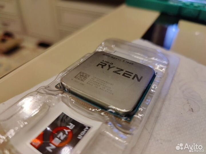AMD Ryzen 5 1600 AF