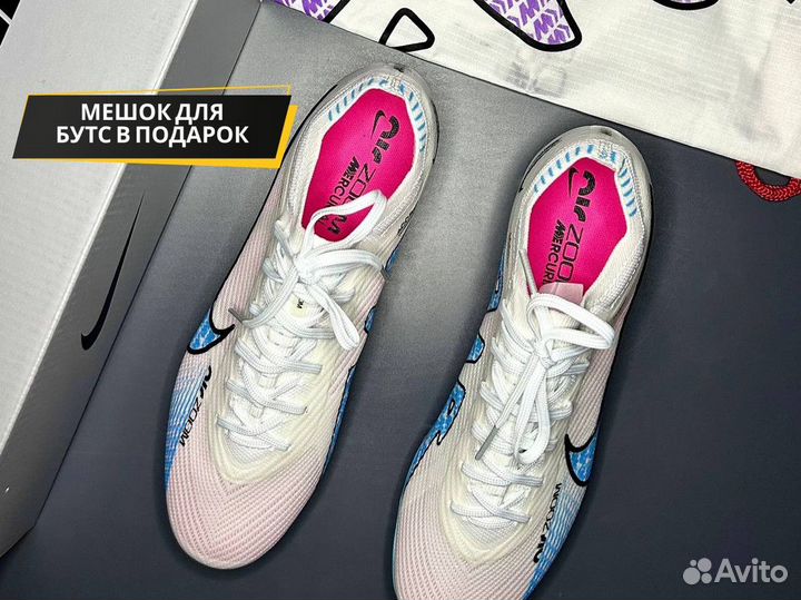 Футбольные бутсы Nike Mercurial Vapor Air Zoom 15