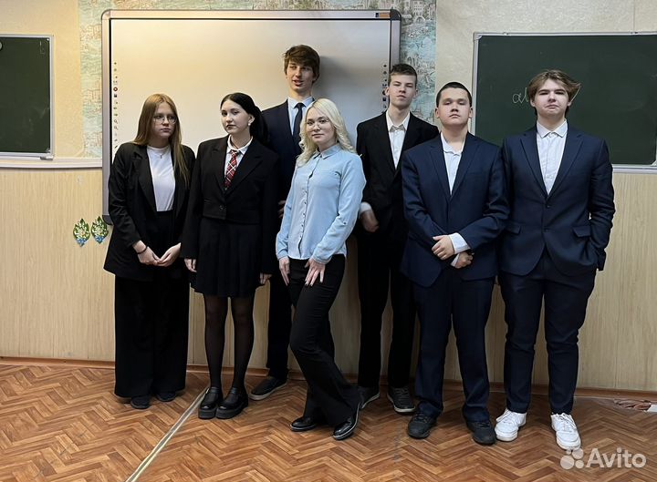 Репетитор по французскому языку онлайн