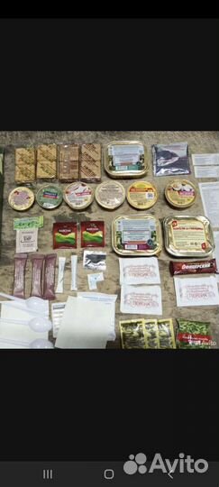 Ирп сухой паек