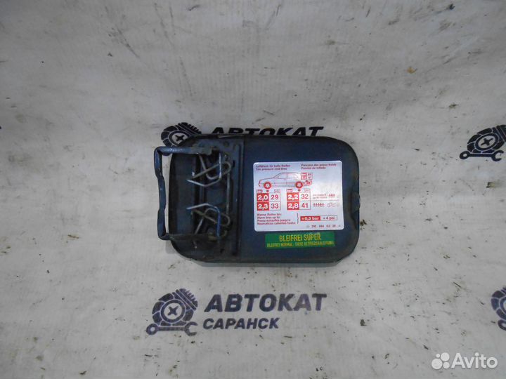 Лючок Mercedes W210