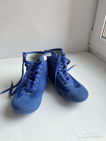 Борцовки для борьбы