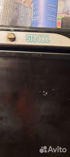 Холодильник бу