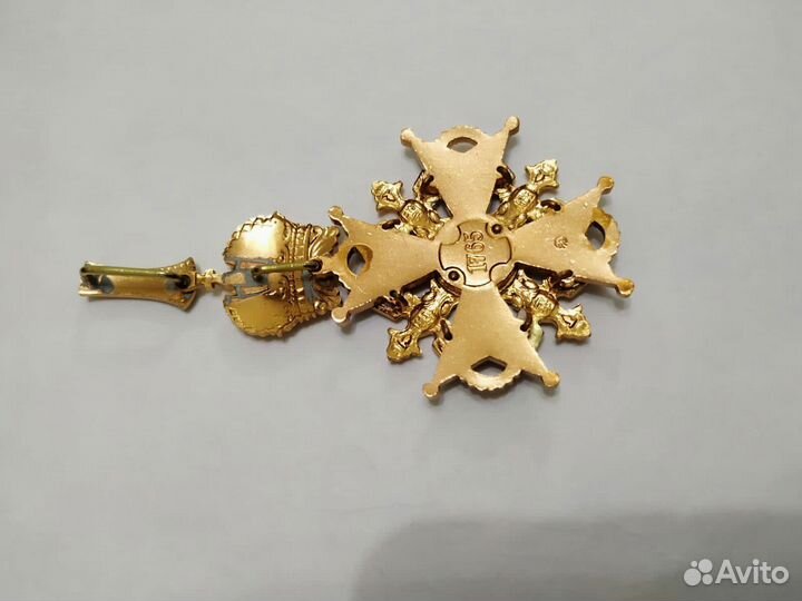 Орден Станислава с короной оригинал ммд 1997