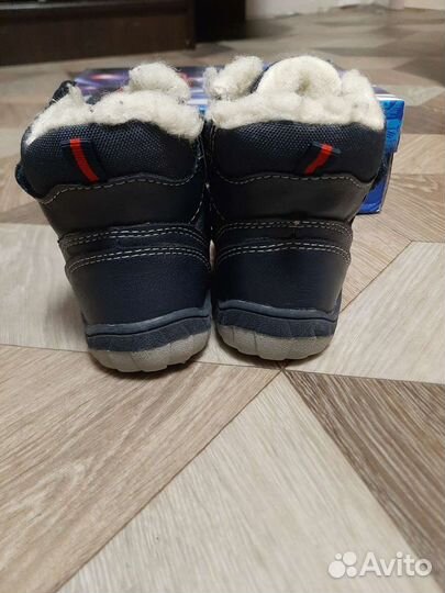 Ботинки зимние для мальчика