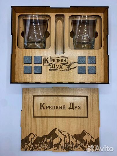 Набор стаканов для виски с камнями