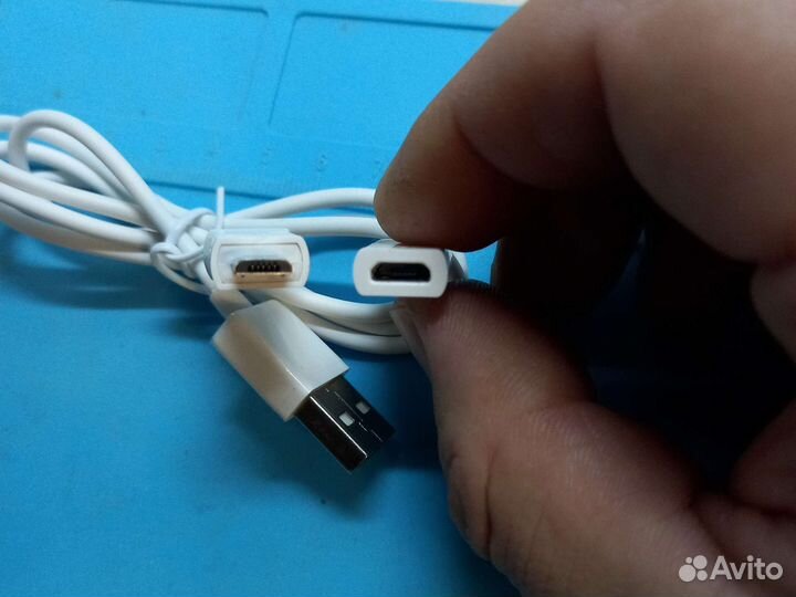 Зарядное устройство