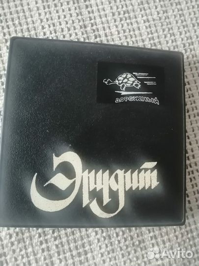 Головоломки ссср.Пирамидка,Светофор,Змейка,Эрудит