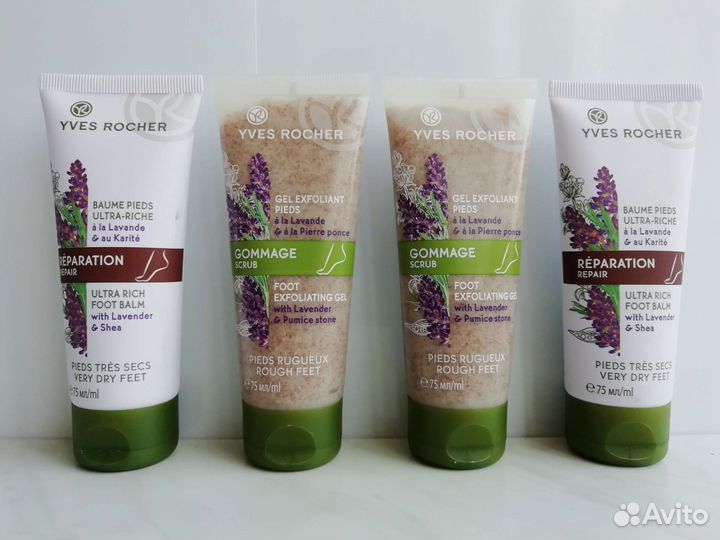 Уход за телом Ив Роше