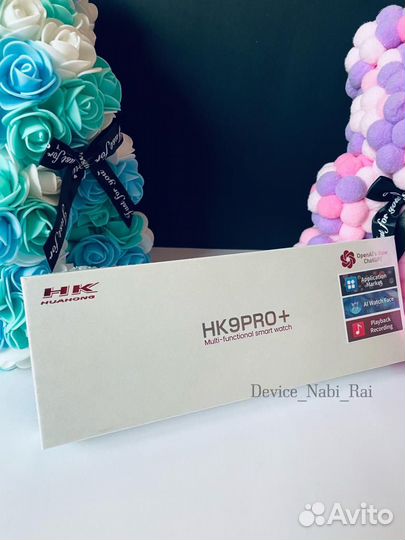 Смарт часы apple watch hk 9 pro+