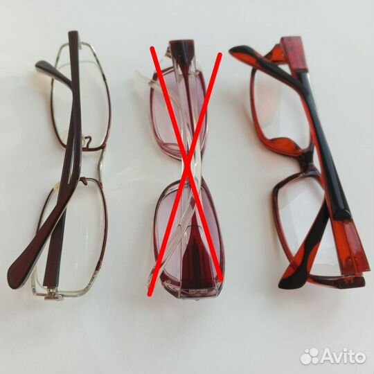 Очки для зрения женские+ 1,5