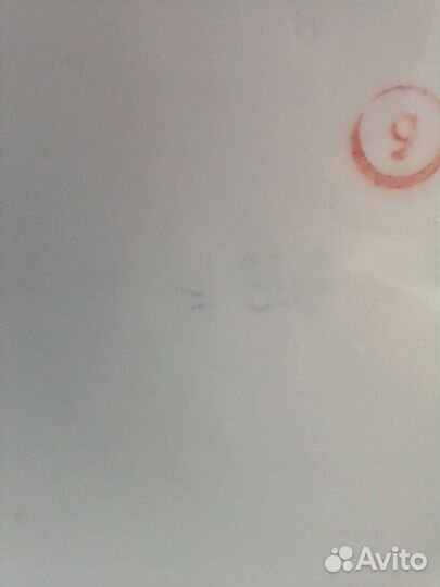 Сахарница фарфор СССР Пролетарий