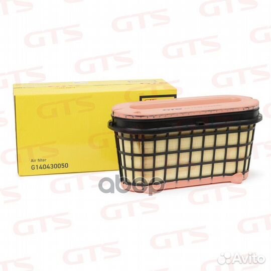 Воздушный фильтр G140430050 GTS Spare Parts