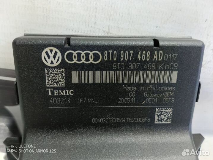 Блок Gateway Audi A4 Allroad B8 allroad 2.0 cdnc