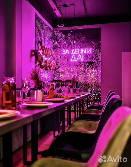 Лофт в аренду для праздников