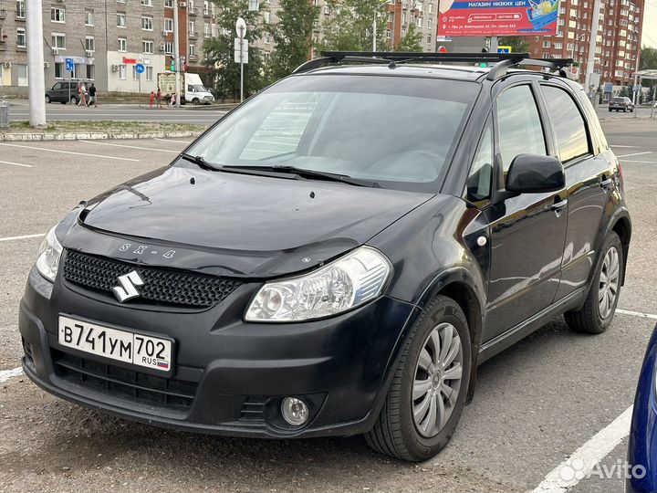 Выкуп авто Уфа