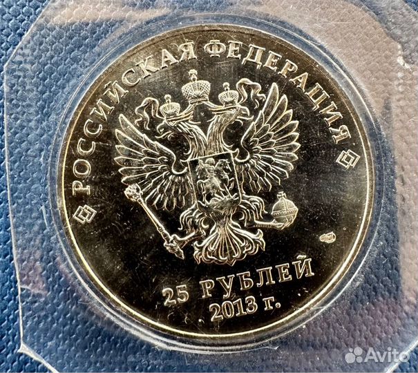 25 р Олимпиада в Сочи набор 4 монеты блистер