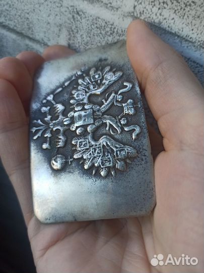 Пряжка царская