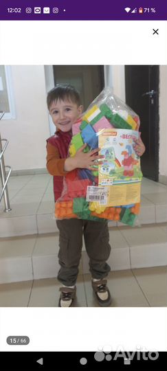 Конструктор 