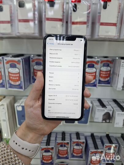 iPhone Xr, 64 ГБ