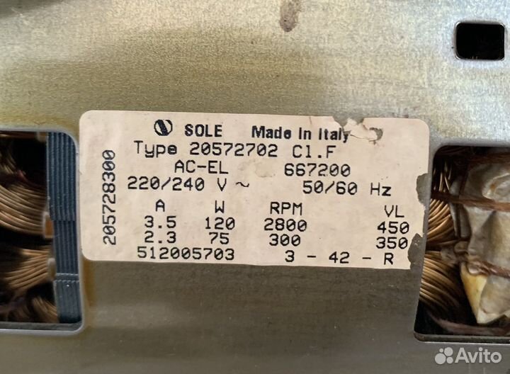 Детали от стиральной машины