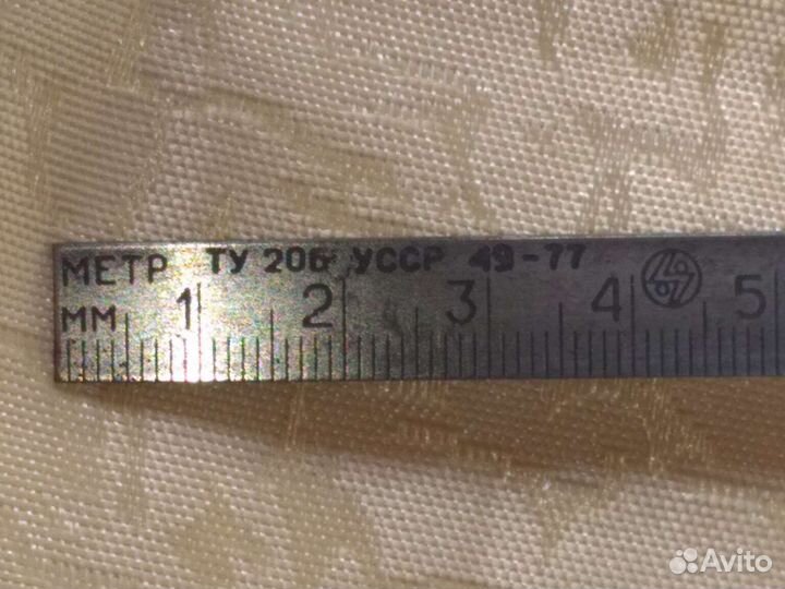 Инструмент СССР