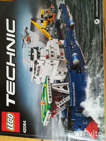 Lego Technic