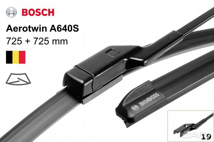 Щётки стеклоочистителя Bosch Ford Focus 3