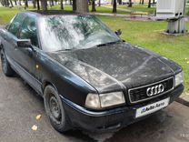 Audi 80 2.0 MT, 1993, 300 000 км, с пробегом, цена 270 000 руб.