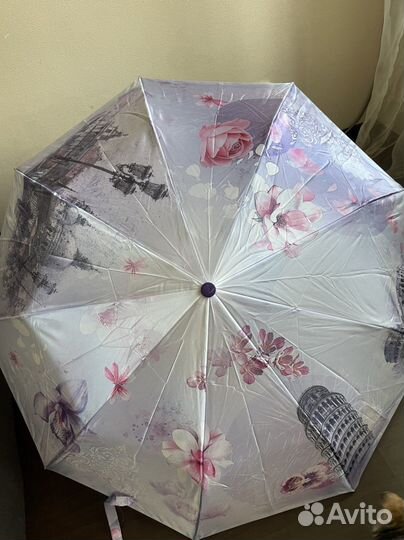 Зонт женский
