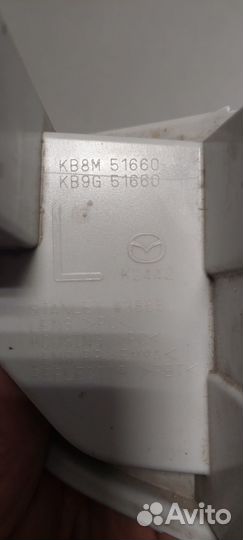 Фонарь противотуманный задний левый Mazda CX-5