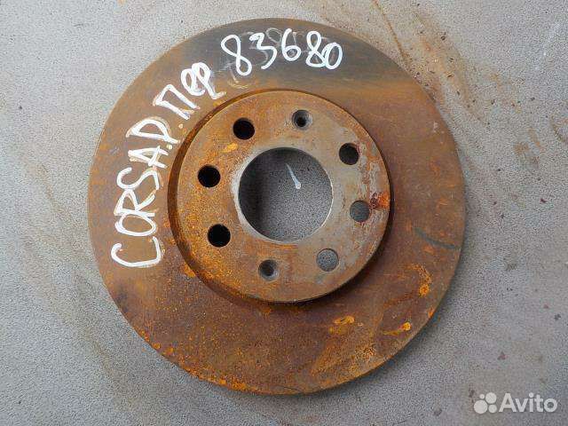 Диск тормозной передний Opel Corsa D