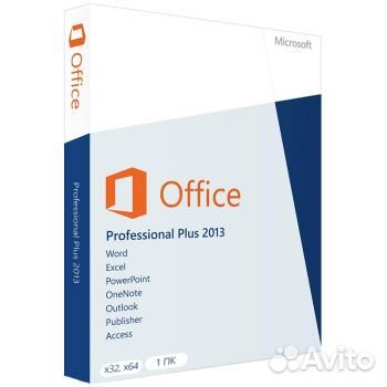 MS Office 2010, 2013, 2016, 2019, 2021 ключ