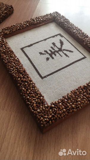 Вышивка крестом иероглиф шесть рамок