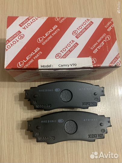 Колодки тормозные Toyota Camry v70/ RAV 4