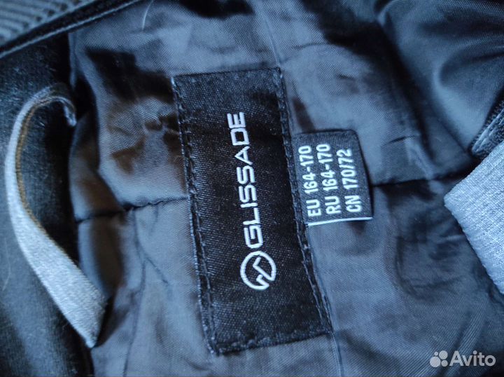 Брюки горнолыжные на подростка рост 164-170