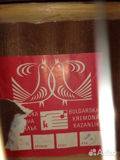 Гитара кремона Cremona классическая